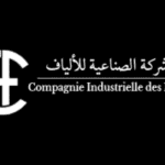Offre d'emploi 7 postes en CDI ouverts chez la CIF à Tanger chez la CIF à Tanger