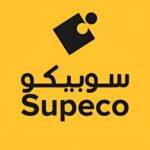 Offre d'emploi 75 opportunités de stage ouvertes chez SUPECO Marrakech chez SUPECO Marrakech à Marrakech