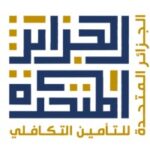 Offre d'emploi Administrateur Système chez El Djazair El Moutahida Family Takaful à Alger