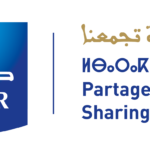 Offre d'emploi Agent Ponts Bascules - Sidi Bennour chez Cosumar à Maroc