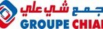 Offre d'emploi Chargé(e) Marketing chez ARCHI-DESIGN à Sétif | Daïra Sétif
