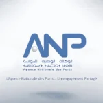 Offre d'emploi Concours de Recrutement Agence Nationale des Ports 2026 (21 Postes) chez Agence Nationale des Ports