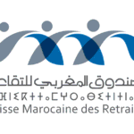 Offre d'emploi Concours de Recrutement CMR 2026 (2 Postes) chez CMR