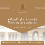 Offre d'emploi Concours de Recrutement Maison de l’Artisan 2026 (10 Postes) chez Maison de l’Artisan à Rabat