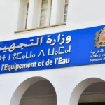Offre d'emploi Concours de Recrutement Ministère de l’Equipement et de l’Eau 2026 (185 Postes) chez Ministère de l’Equip