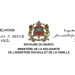 Offre d'emploi Concours de Recrutement Ministère de la Solidarité 2026 (30 Postes) chez Ministère de la Solidarité
