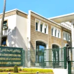 Offre d'emploi Concours Ministère des Affaires Etrangères 2026 (154 Postes) chez Ministère des Affaires Etrangères