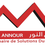 Offre d'emploi Jbel Annour lance une grande campagne de recrutement à Mohammedia chez Jbel Annour à Mohammedia