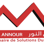 Offre d'emploi Jbel Annour lance une grande campagne de recrutement à Mohammedia chez Jbel Annour à Mohammedia