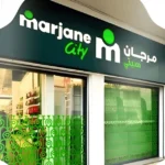 Offre d'emploi Marjane City ouvre des postes en contrôle de gestion chez Marjane City à Casablanca