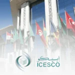Offre d'emploi Opportunités de stage chez l’ICESCO dans plusieurs domaines chez l’ICESCO à Rabat