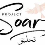 Offre d'emploi Project Soar recrute un Menstrual Health Coordinator à Marrakech chez Project Soar à Marrakech