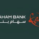Offre d'emploi Saham Bank lance un recrutement dans plusieurs villes chez Saham Bank à Casablanca