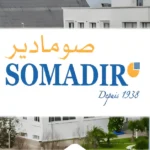 Offre d'emploi SOMADIR recrute des Contrôleurs de Production à Casablanca et El Jadida chez SOMADIR à Casablanca