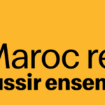 Offre d'emploi Directeur de Restaurant H/F - Tout le Maroc chez McDonald's Maroc à Maroc