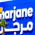 Offre d'emploi Nouvelles offres d’emploi chez Marjane Group à Casablanca chez Marjane Group à Casablanca